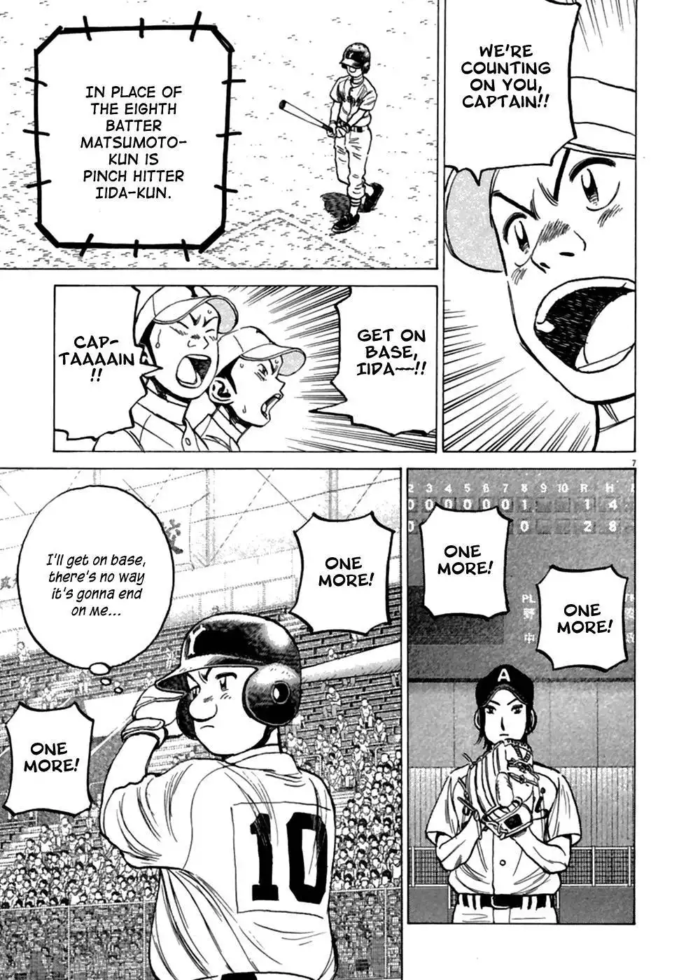 Diamond no Ace Chapter 186 8